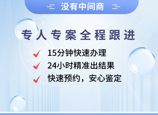 凉山冕宁万核医学基因检测咨询服务点